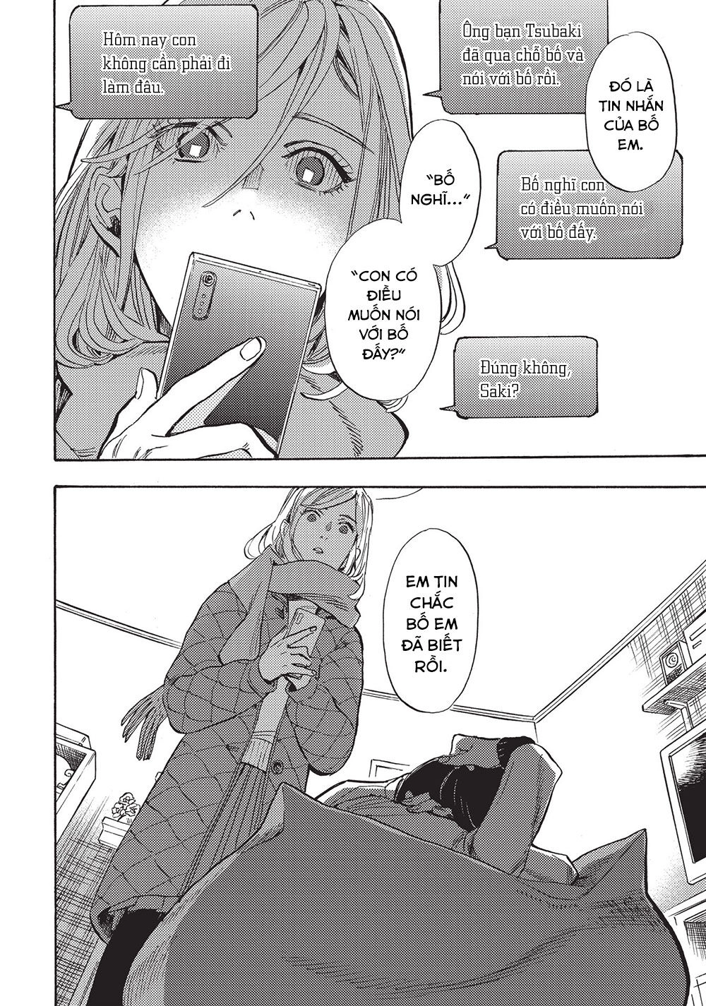 Shimanami Tasogare Chapter 18 - 22