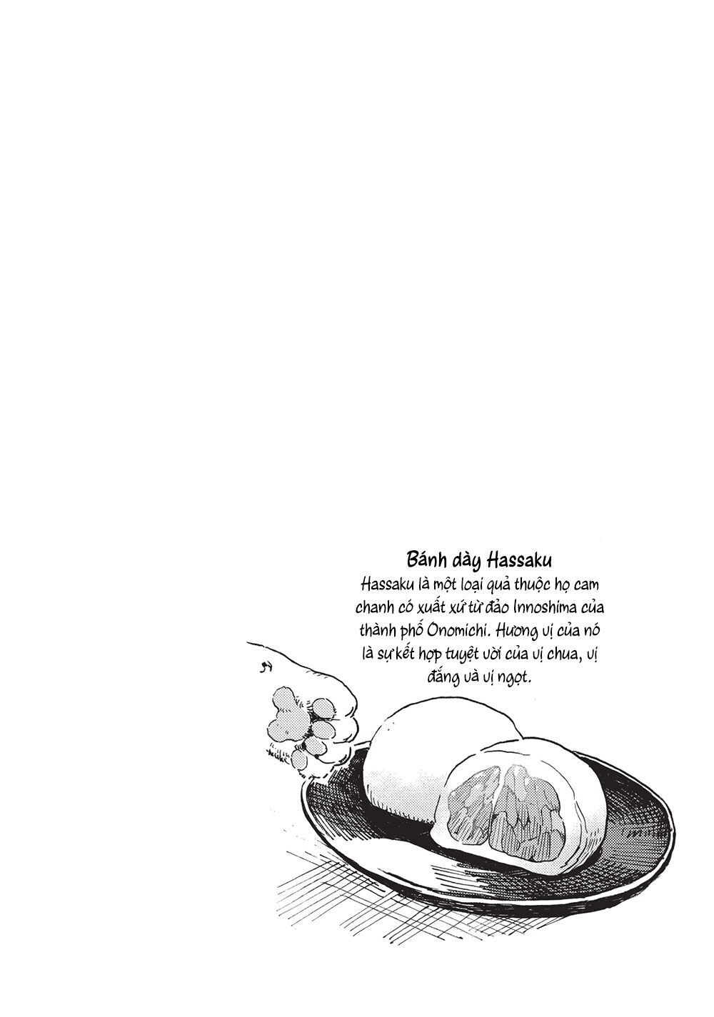 Shimanami Tasogare Chapter 18 - 29