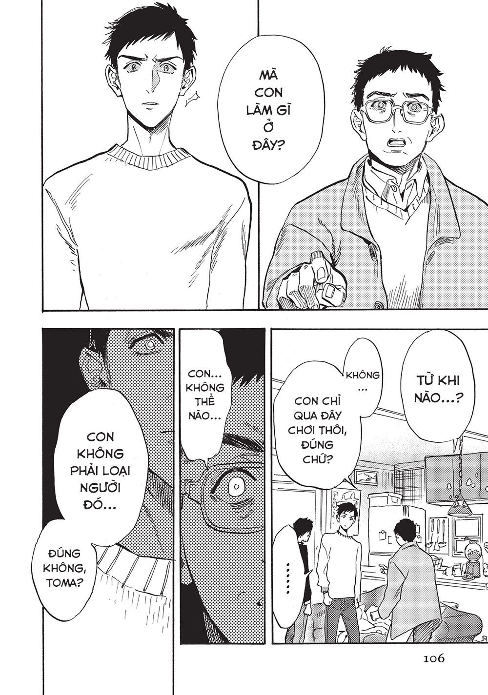 Shimanami Tasogare Chapter 19 - 22