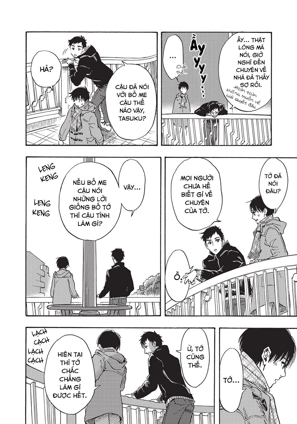 Shimanami Tasogare Chapter 20 - 12