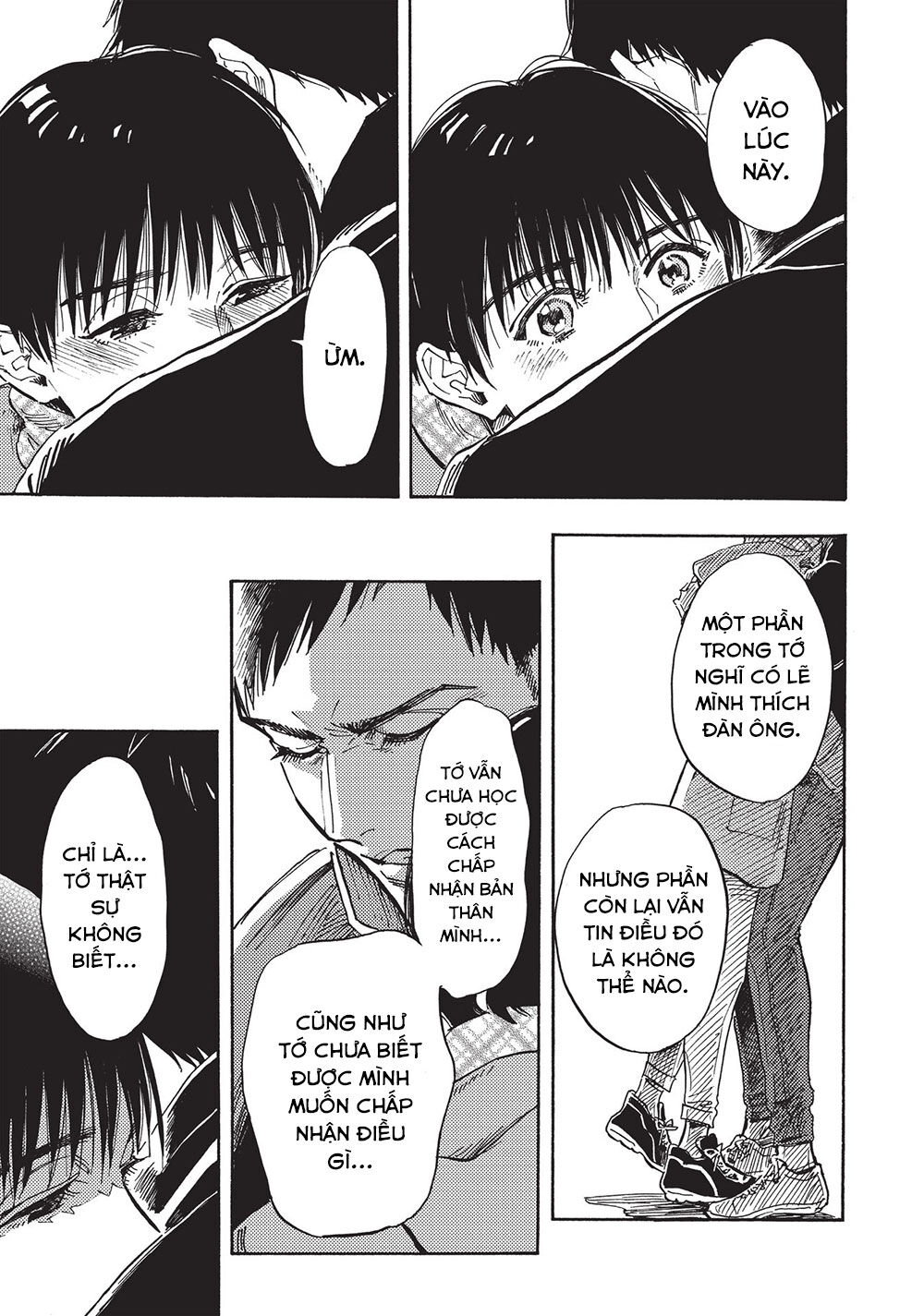 Shimanami Tasogare Chapter 20 - 17