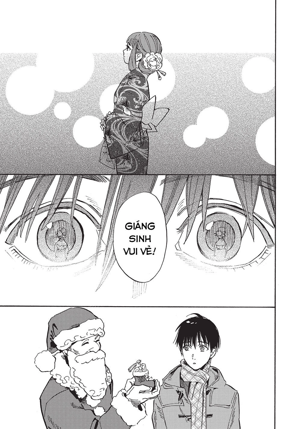 Shimanami Tasogare Chapter 20 - 28