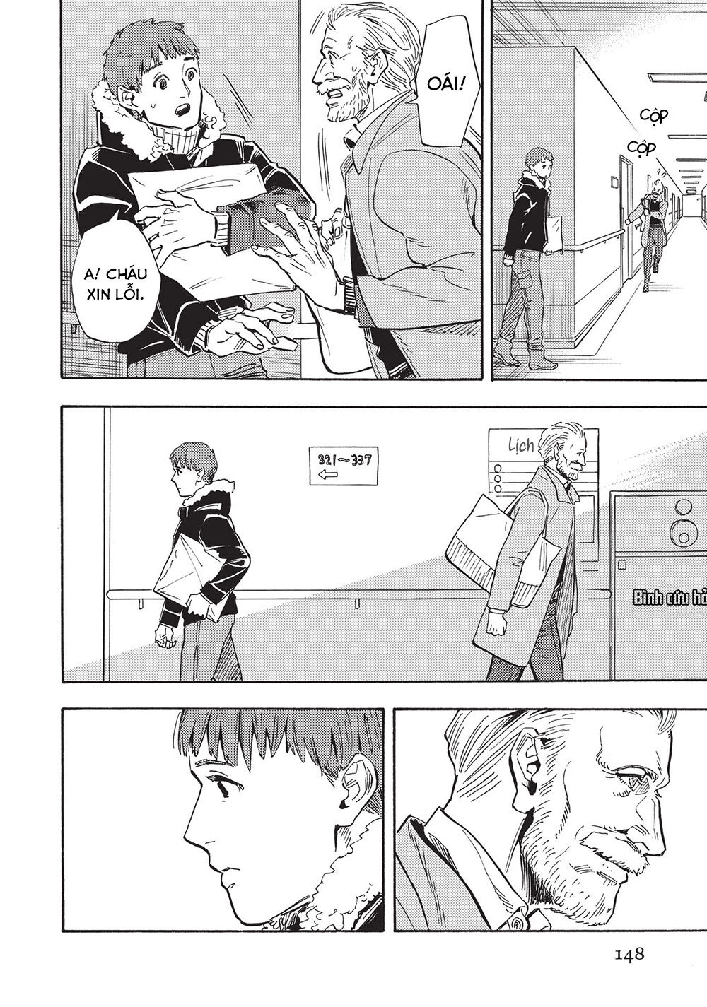 Shimanami Tasogare Chapter 21 - 6