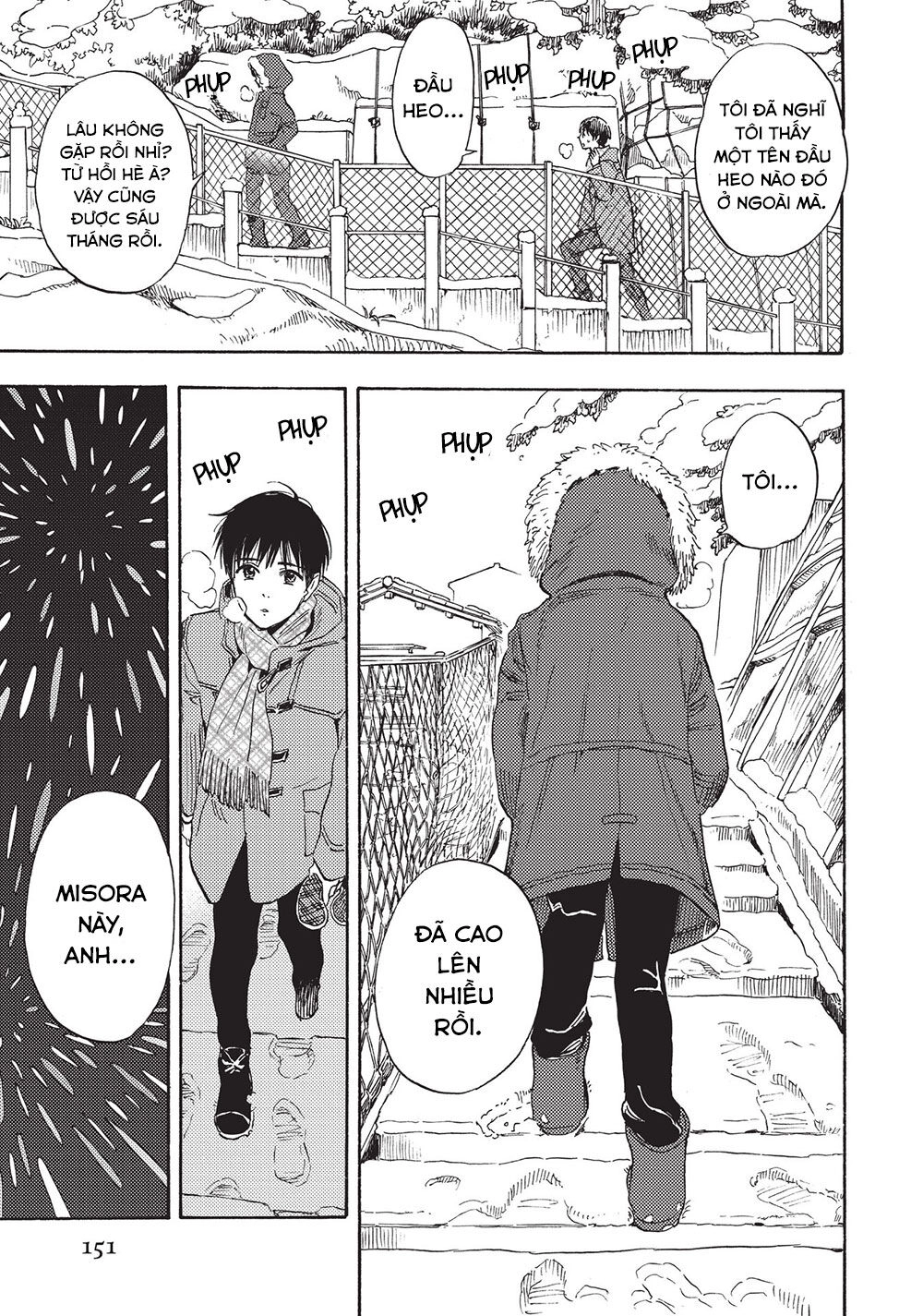 Shimanami Tasogare Chapter 21 - 9