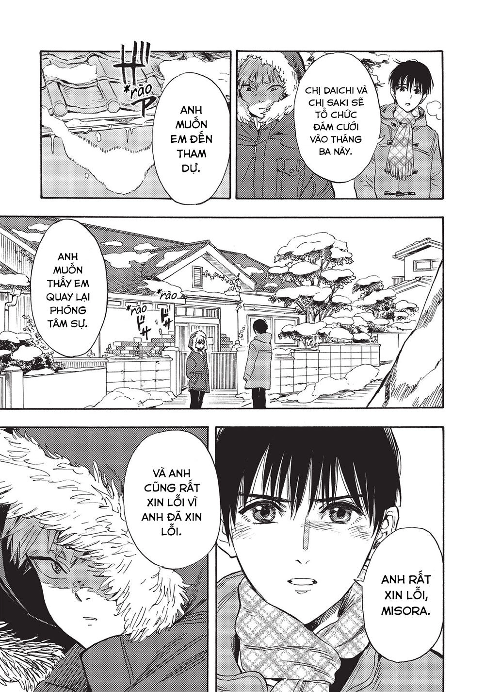 Shimanami Tasogare Chapter 21 - 11