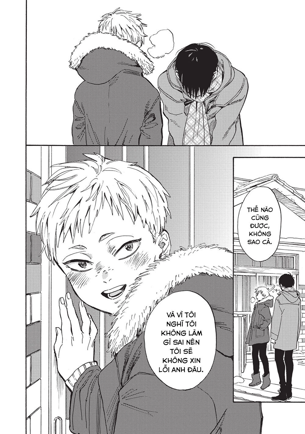 Shimanami Tasogare Chapter 21 - 12