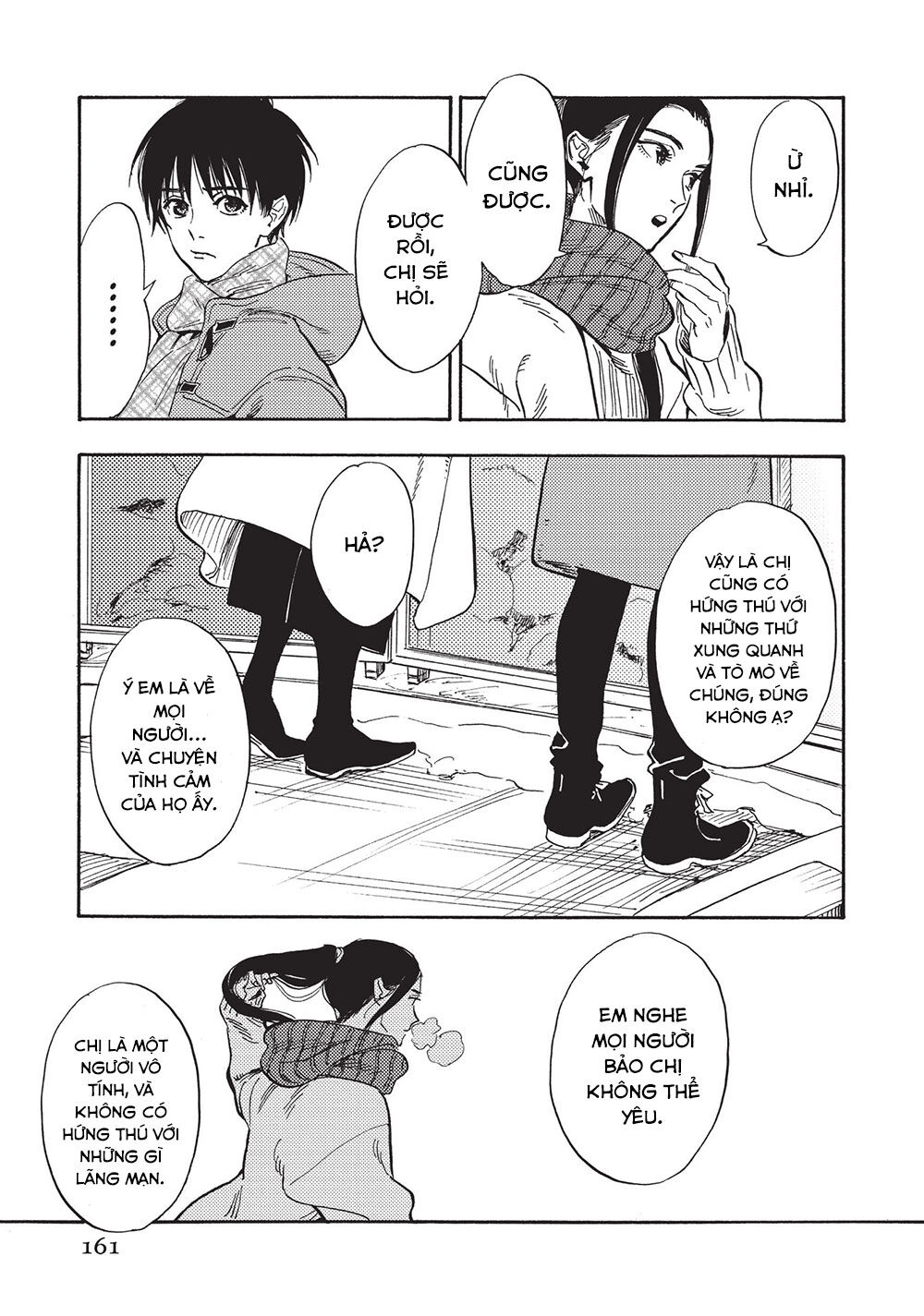 Shimanami Tasogare Chapter 21 - 19