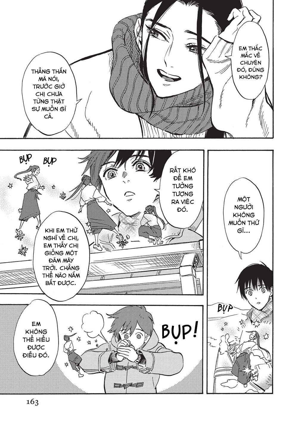 Shimanami Tasogare Chapter 21 - 21