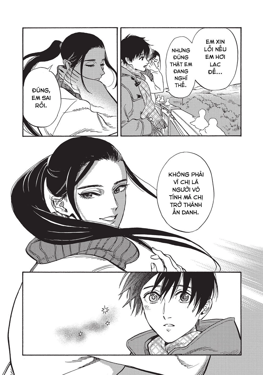 Shimanami Tasogare Chapter 21 - 23