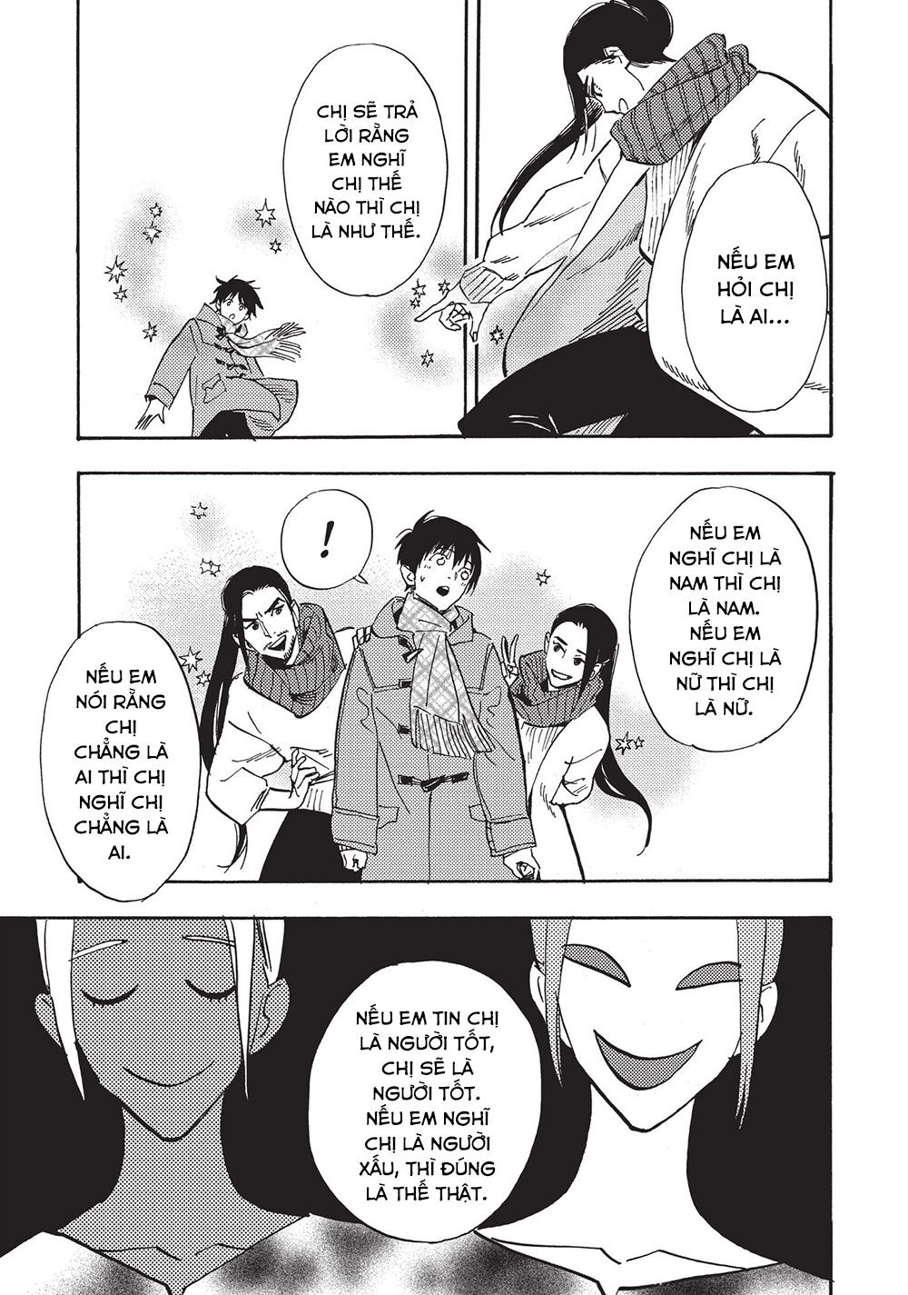 Shimanami Tasogare Chapter 21 - 27