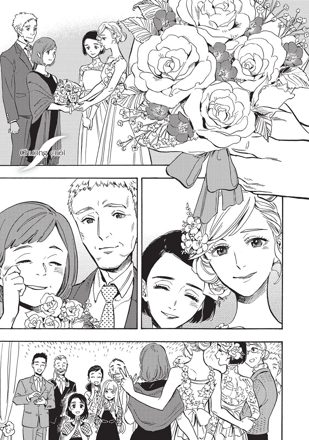 Shimanami Tasogare Chapter 23 - 4