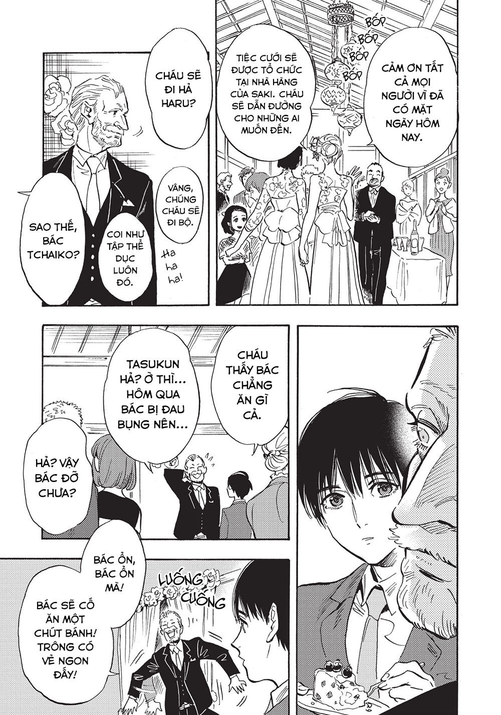 Shimanami Tasogare Chapter 23 - 6