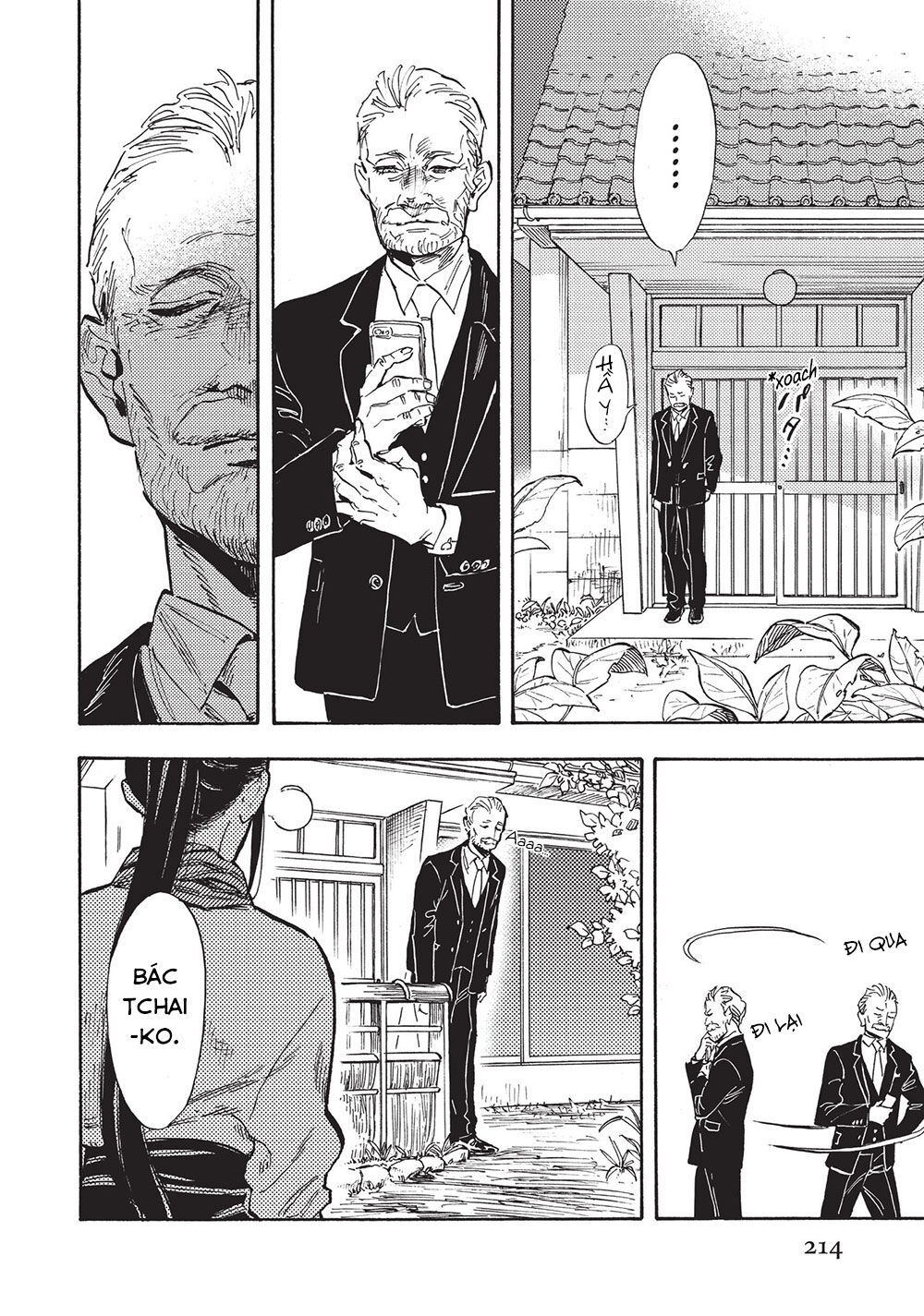 Shimanami Tasogare Chapter 23 - 7