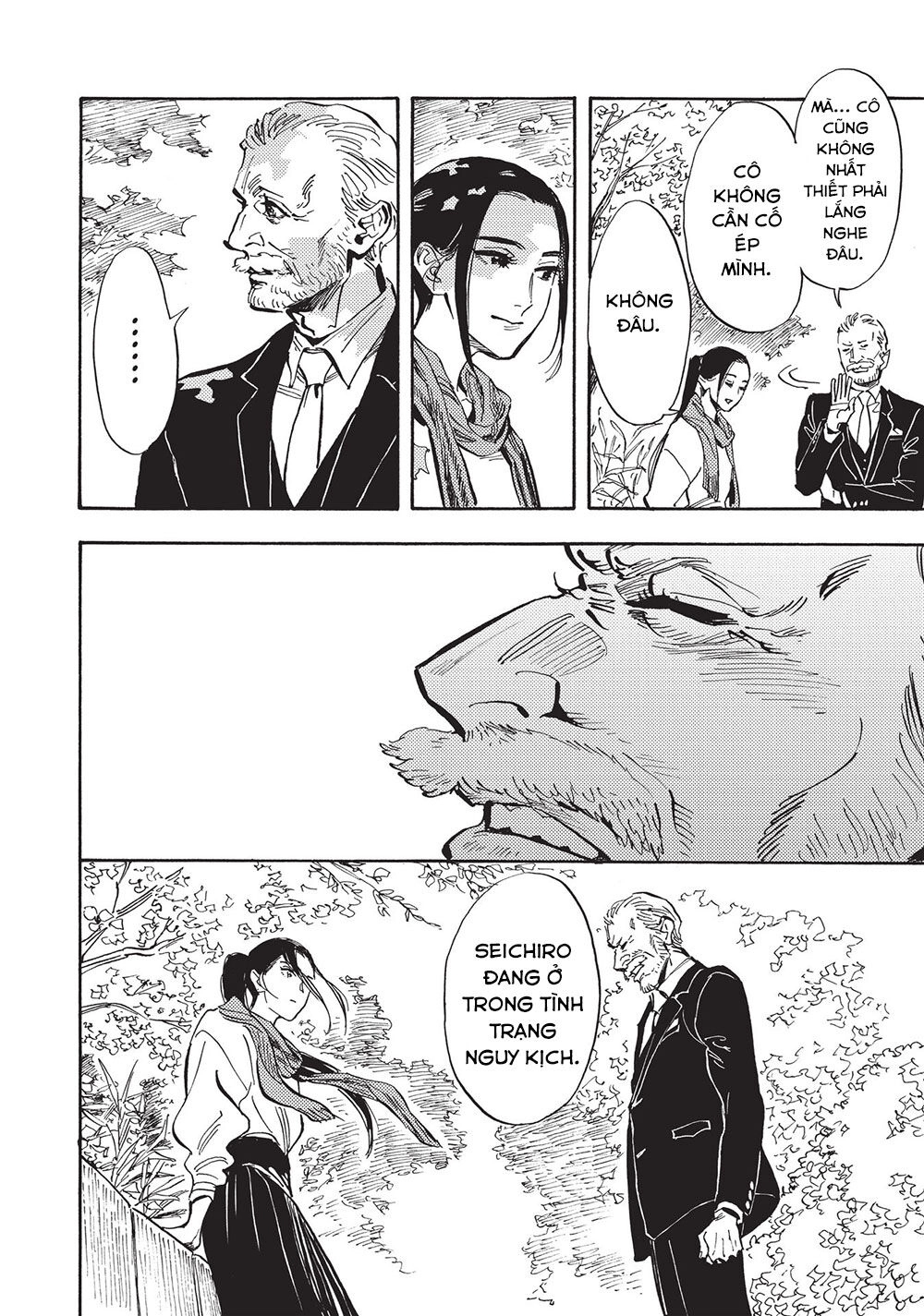 Shimanami Tasogare Chapter 23 - 9