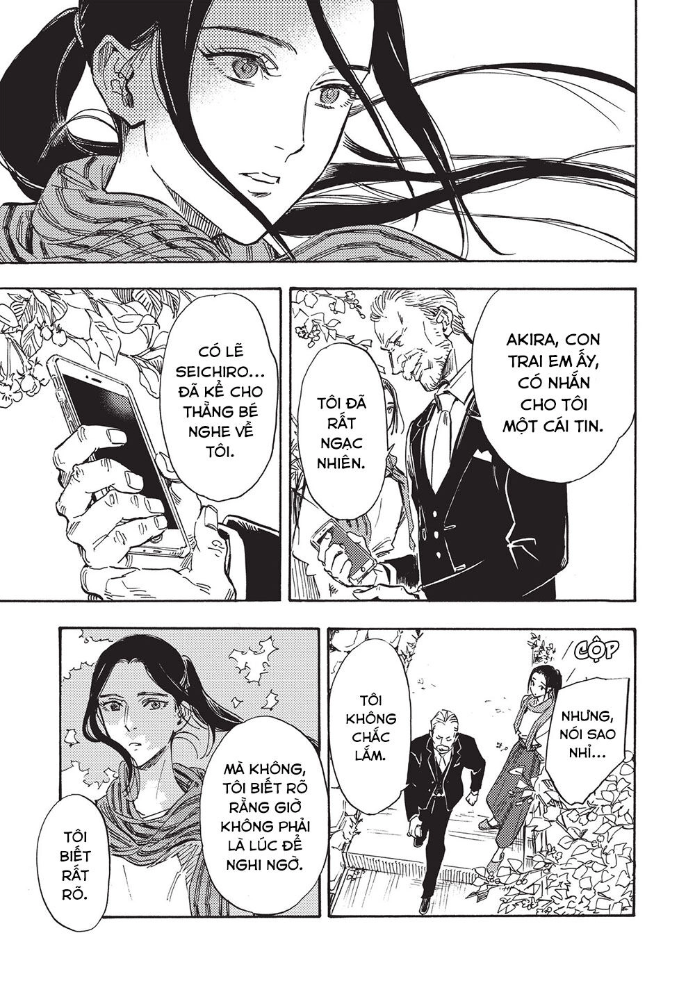 Shimanami Tasogare Chapter 23 - 10