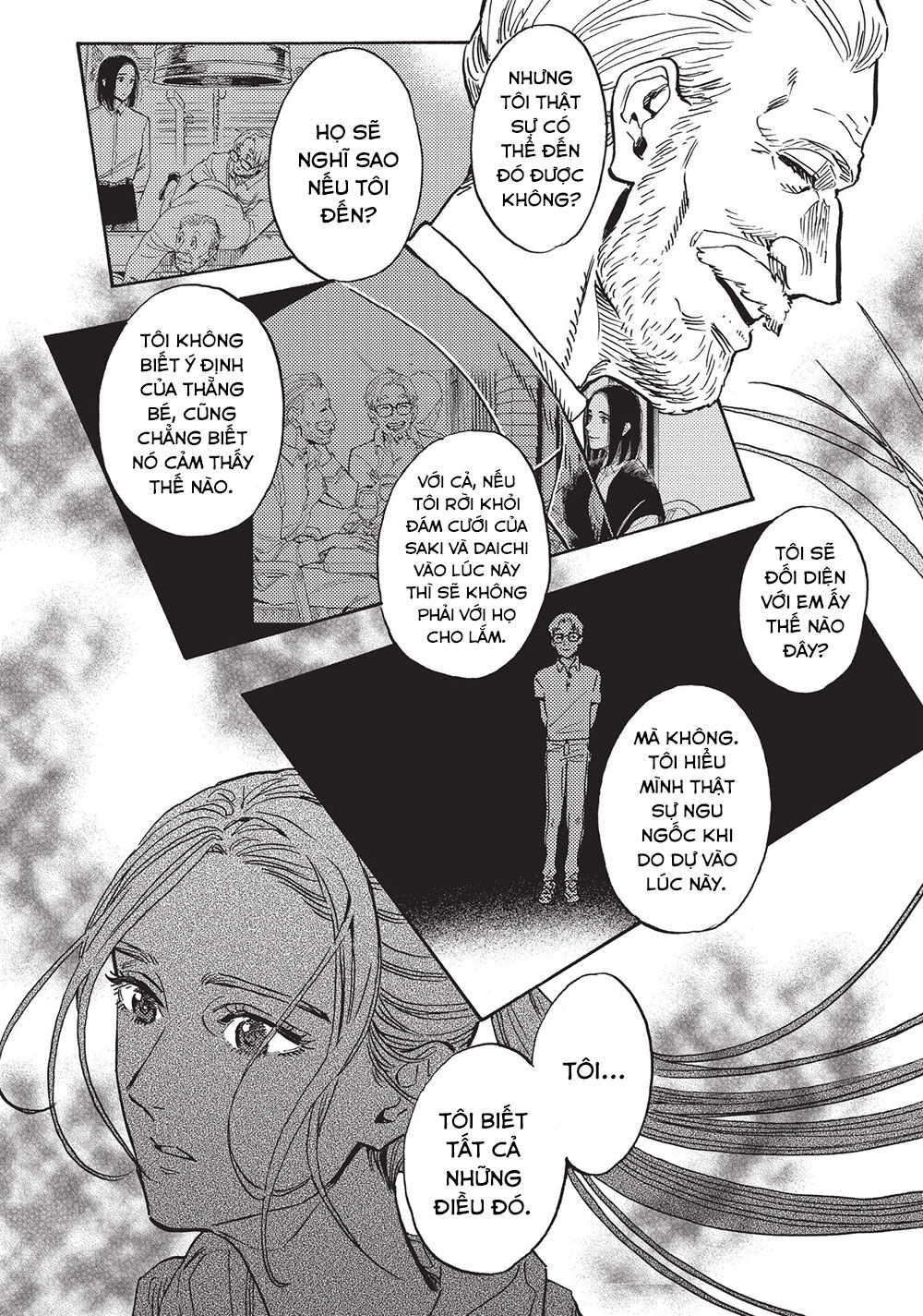 Shimanami Tasogare Chapter 23 - 11