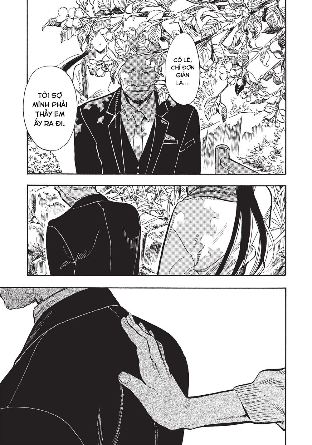 Shimanami Tasogare Chapter 23 - 12