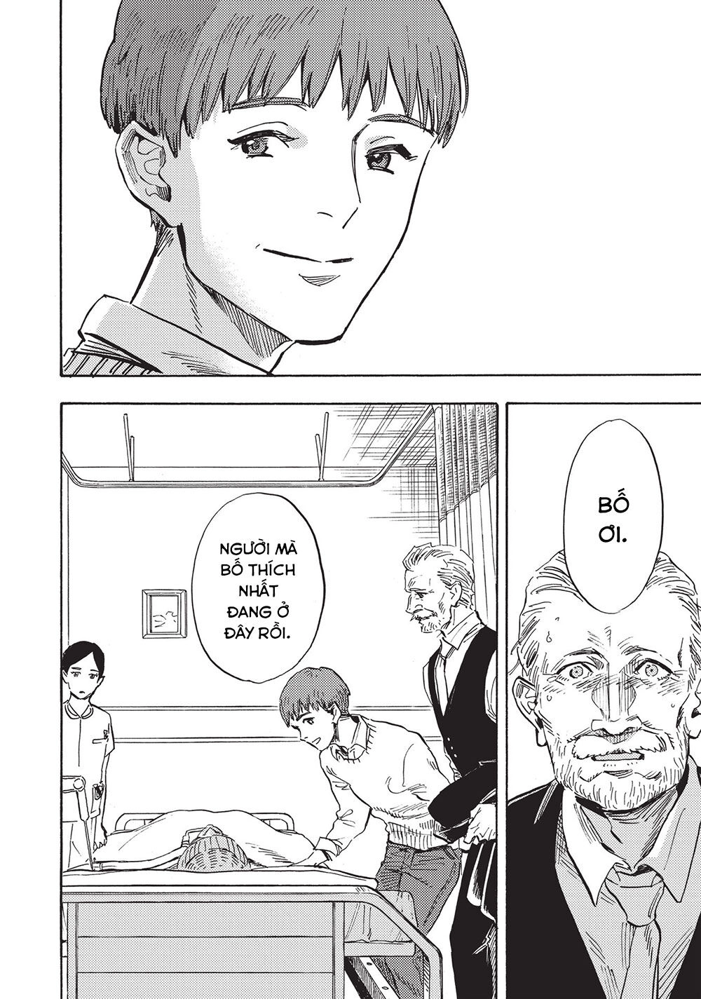 Shimanami Tasogare Chapter 23 - 16