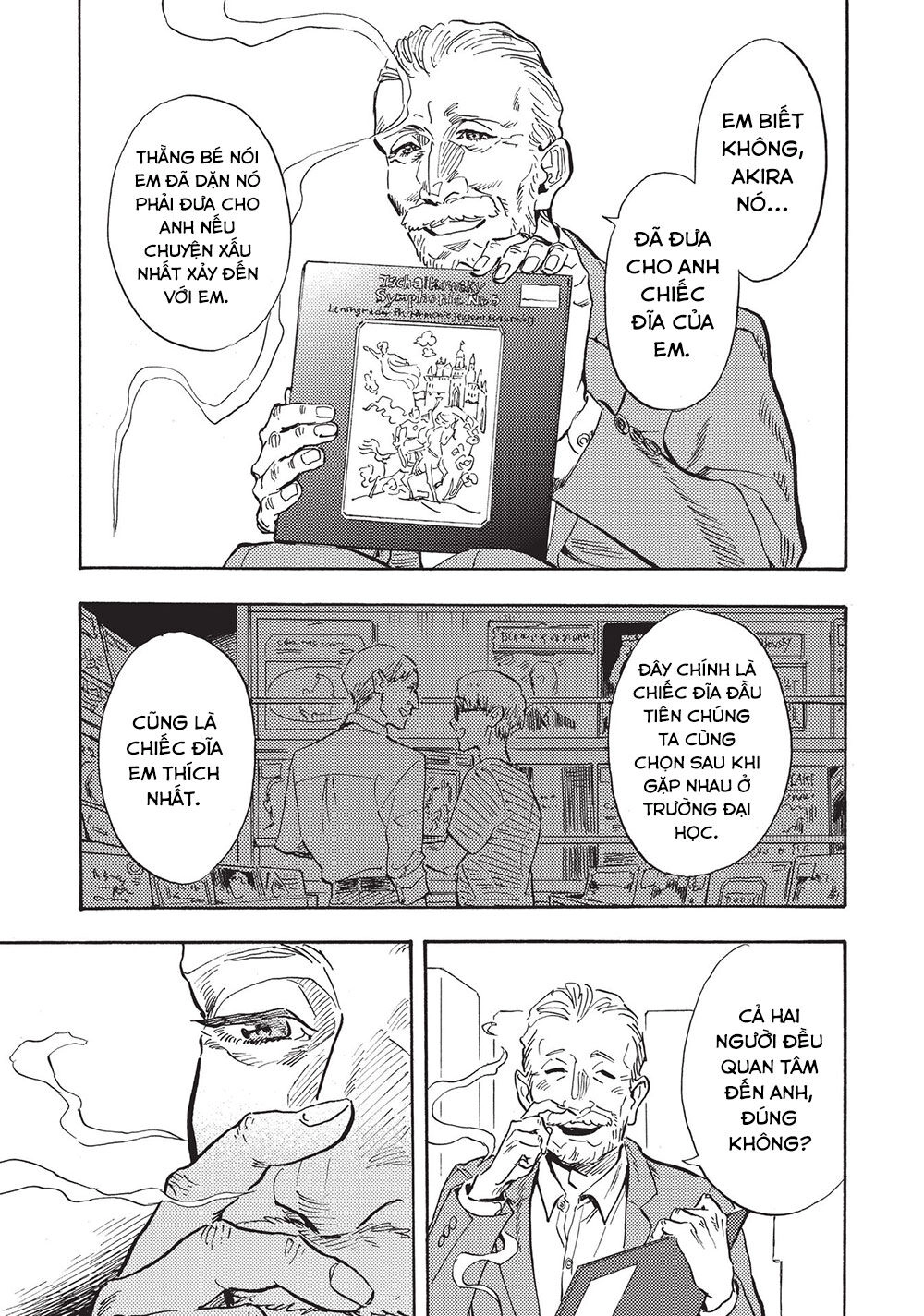 Shimanami Tasogare Chapter 23 - 22