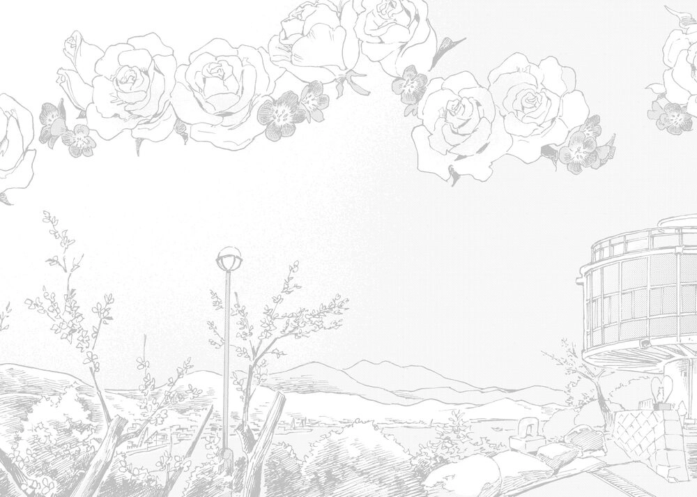 Shimanami Tasogare Chapter 23.5 - 3