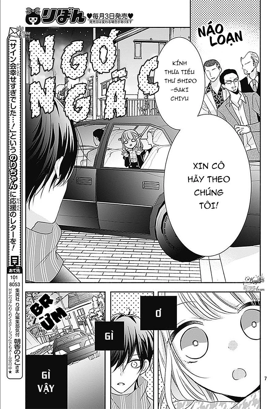 Ma Cà Rồng Và Thiếu Nữ Hoa Hồng Chapter 9 - 9