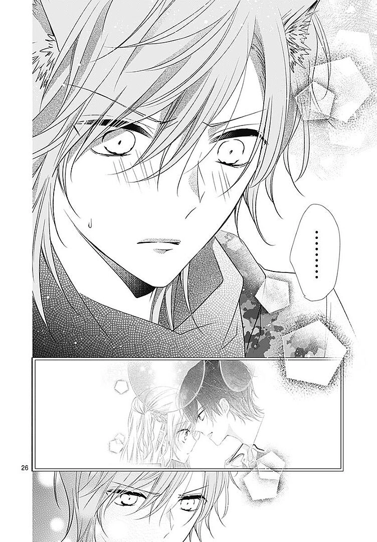 Ma Cà Rồng Và Thiếu Nữ Hoa Hồng Chapter 12 - 26