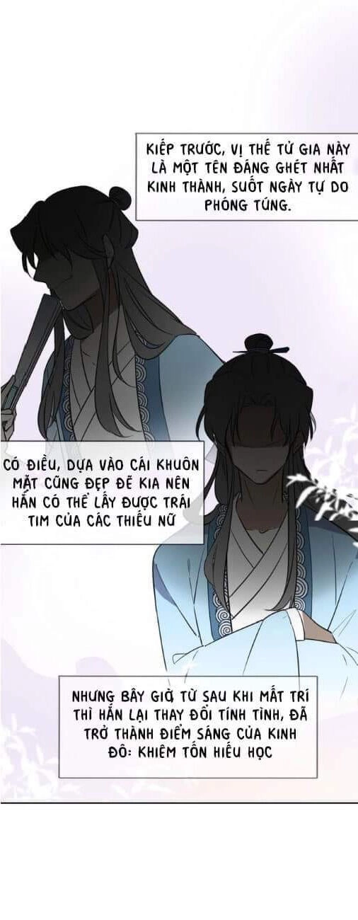 Đứng Yên! Đều Là Người Nhà Cả Mà! Chapter 1 - 19