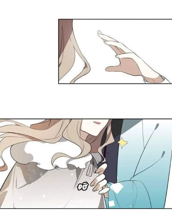 Đứng Yên! Đều Là Người Nhà Cả Mà! Chapter 1 - 31