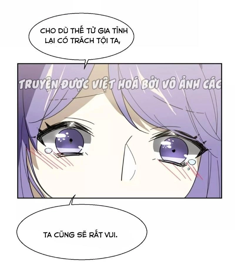 Đứng Yên! Đều Là Người Nhà Cả Mà! Chapter 2 - 32