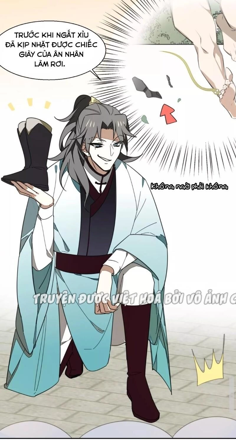 Đứng Yên! Đều Là Người Nhà Cả Mà! Chapter 2 - 58