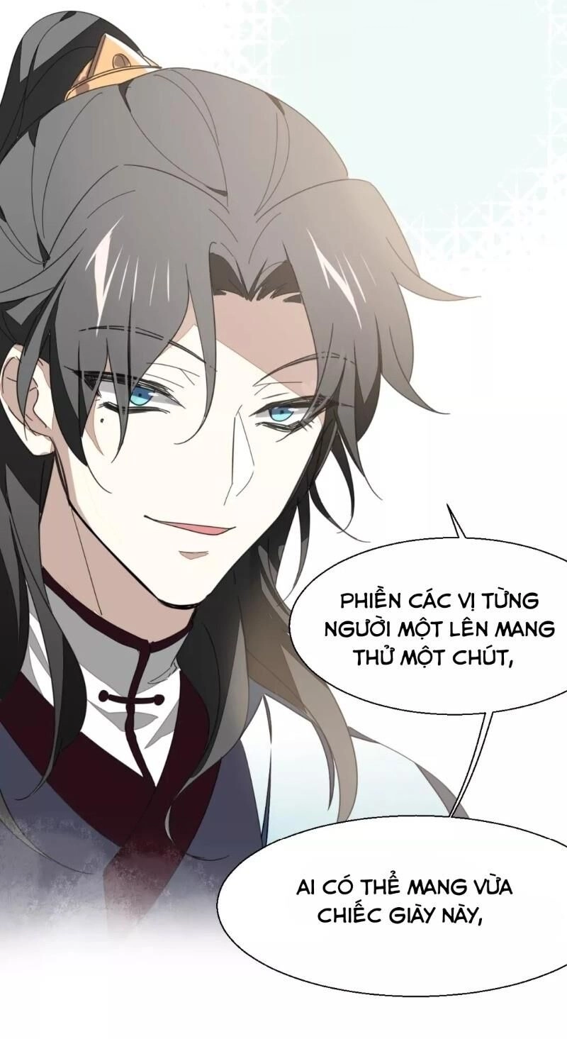 Đứng Yên! Đều Là Người Nhà Cả Mà! Chapter 2 - 60