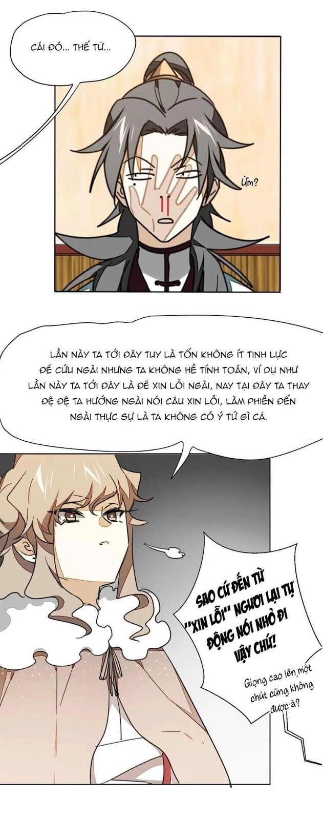 Đứng Yên! Đều Là Người Nhà Cả Mà! Chapter 3 - 9