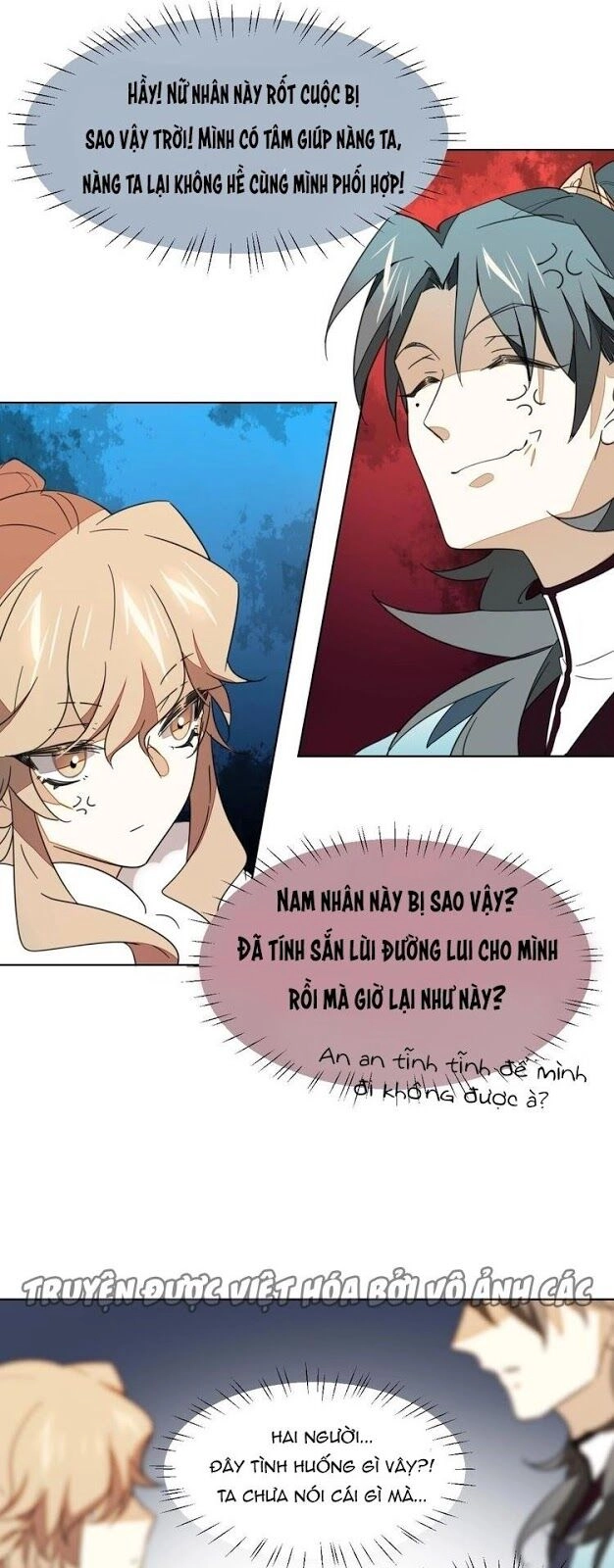 Đứng Yên! Đều Là Người Nhà Cả Mà! Chapter 3 - 23