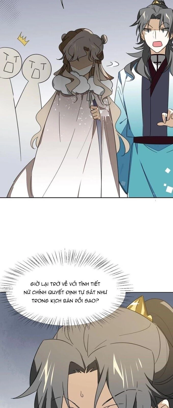 Đứng Yên! Đều Là Người Nhà Cả Mà! Chapter 3 - 33