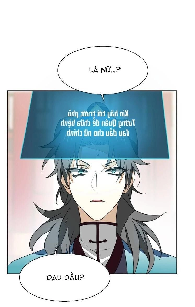 Đứng Yên! Đều Là Người Nhà Cả Mà! Chapter 4 - 14