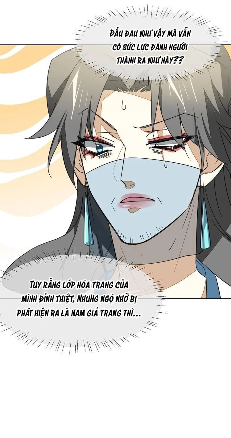 Đứng Yên! Đều Là Người Nhà Cả Mà! Chapter 4 - 23
