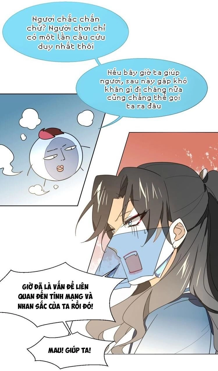 Đứng Yên! Đều Là Người Nhà Cả Mà! Chapter 4 - 25