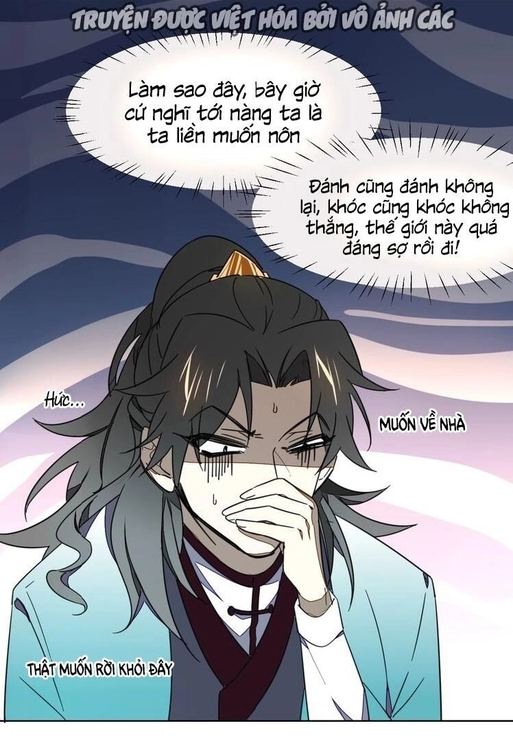 Đứng Yên! Đều Là Người Nhà Cả Mà! Chapter 5 - 23