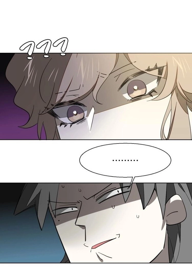 Đứng Yên! Đều Là Người Nhà Cả Mà! Chapter 6 - 41