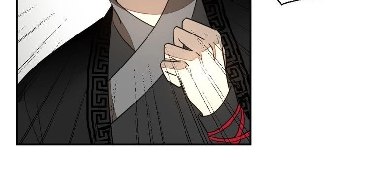 Đứng Yên! Đều Là Người Nhà Cả Mà! Chapter 8 - 78