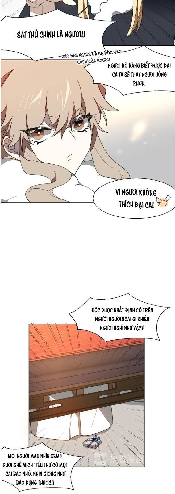 Đứng Yên! Đều Là Người Nhà Cả Mà! Chapter 9 - 17