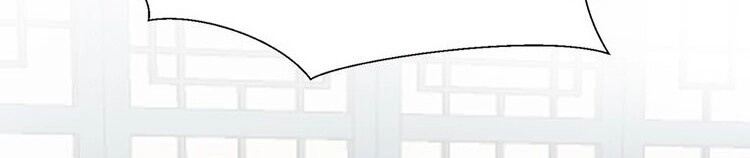 Đứng Yên! Đều Là Người Nhà Cả Mà! Chapter 10 - 2