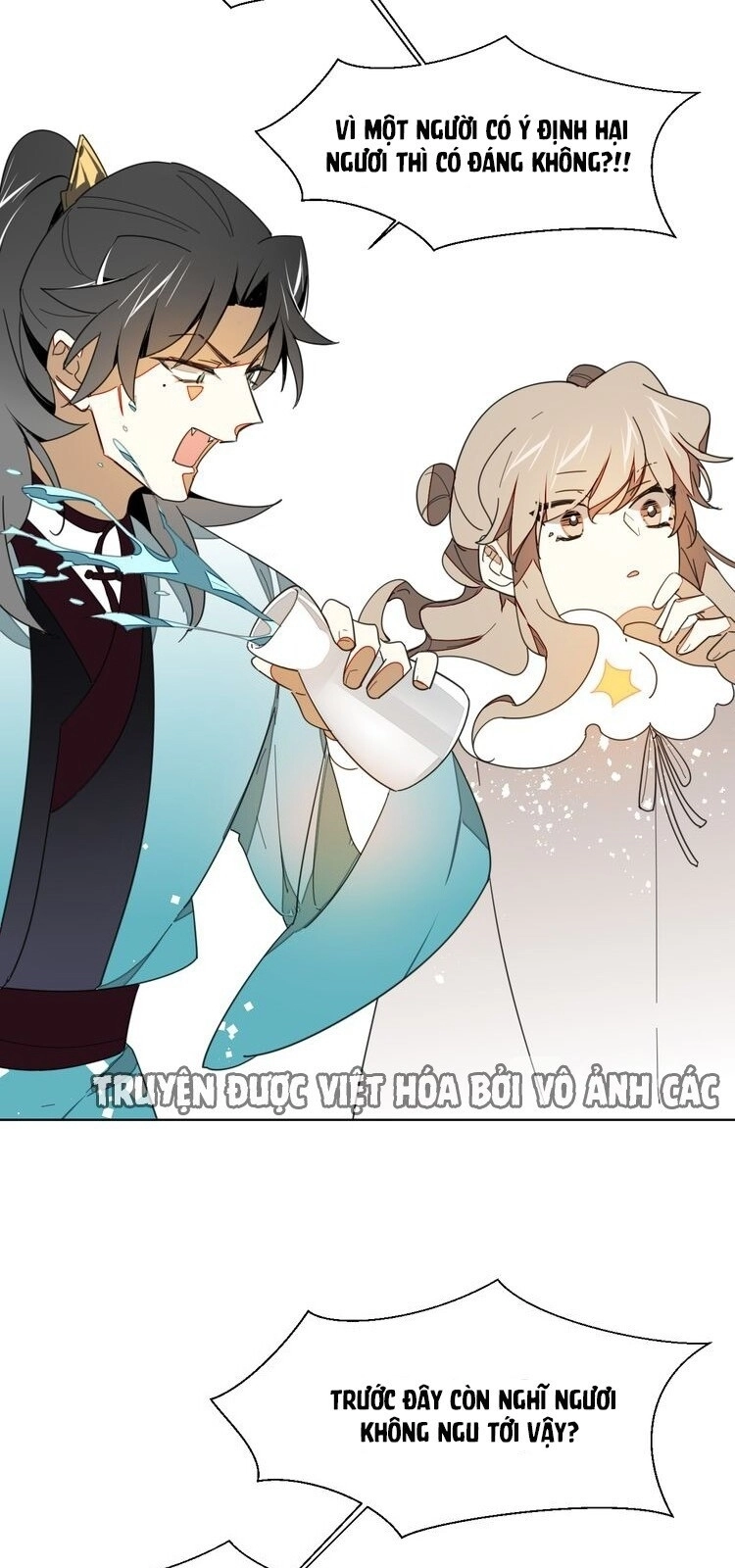 Đứng Yên! Đều Là Người Nhà Cả Mà! Chapter 10 - 33