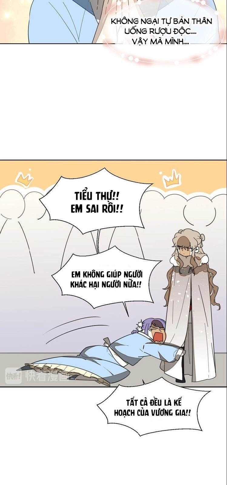 Đứng Yên! Đều Là Người Nhà Cả Mà! Chapter 10 - 47