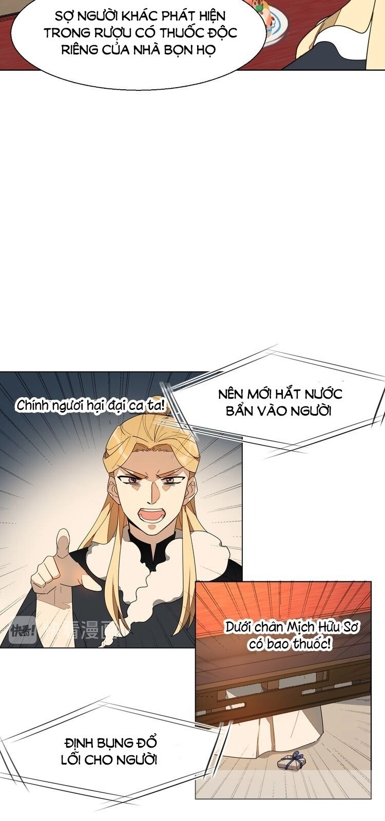 Đứng Yên! Đều Là Người Nhà Cả Mà! Chapter 10 - 55