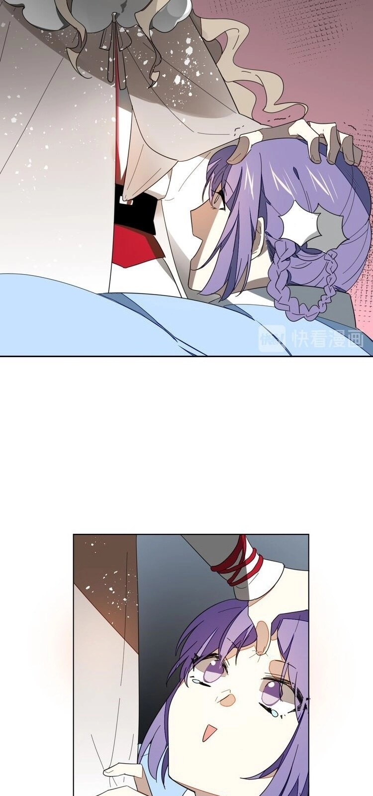 Đứng Yên! Đều Là Người Nhà Cả Mà! Chapter 10 - 71