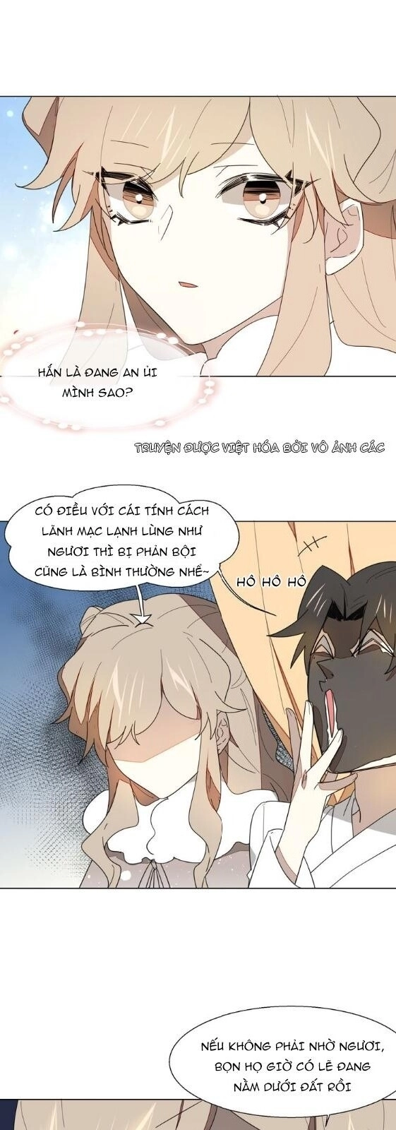 Đứng Yên! Đều Là Người Nhà Cả Mà! Chapter 11 - 17