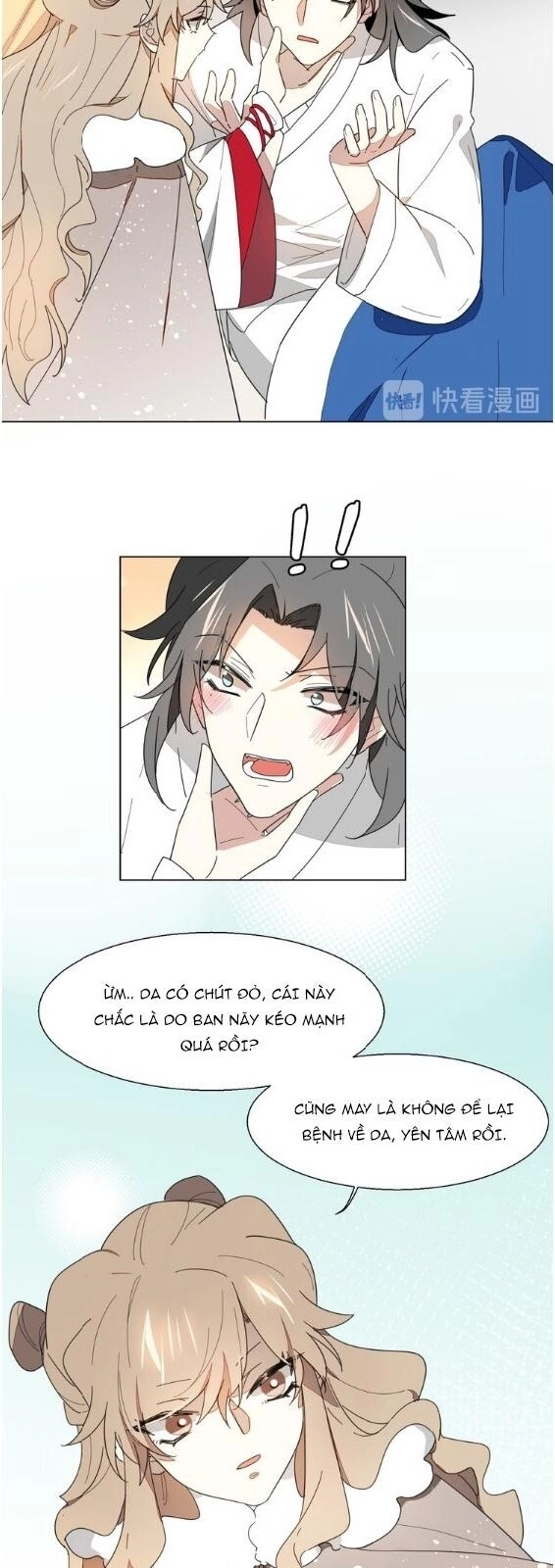 Đứng Yên! Đều Là Người Nhà Cả Mà! Chapter 11 - 26