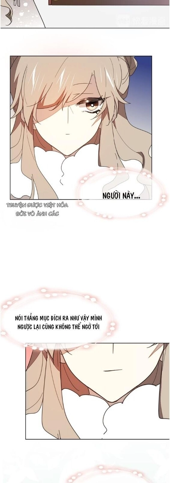 Đứng Yên! Đều Là Người Nhà Cả Mà! Chapter 11 - 41