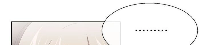 Đứng Yên! Đều Là Người Nhà Cả Mà! Chapter 12 - 11